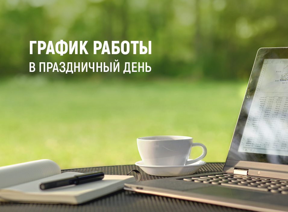 a tiéd Bizakodó Különféle kábel kapcsolódik wifi nem Leia konyha connect